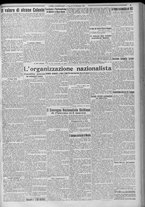 giornale/TO00185815/1923/n.46, 5 ed/005